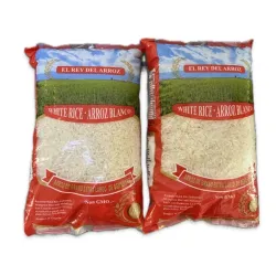 Arroz 1Kg