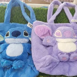 Bolsos de Stitch tipo peluches 