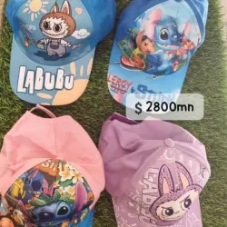 Gorras de niños