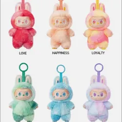Llavero Labubu #2