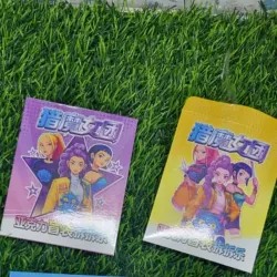 Llaveros sorpresas Guerreras Kpop