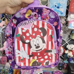 Mochila pequeña miniee