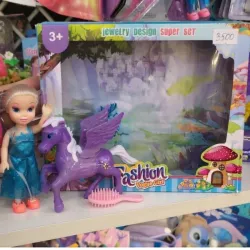 Muñeca con unicornio