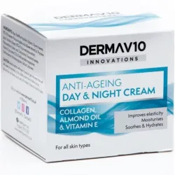 Crema facial Anti-edad DermaV10
