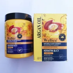 Mascarilla Wellice De Argan