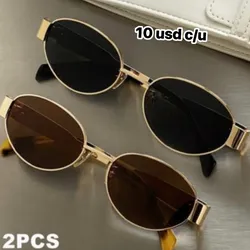 Gafas de sol