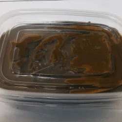 NUTELLA 1lb