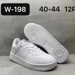 Nike Air Force