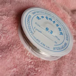 Alambre moldeable plateado 0.3 mm