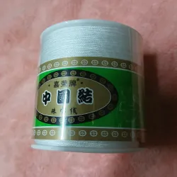 CONO Hilo Chino blanco 0.8 mm