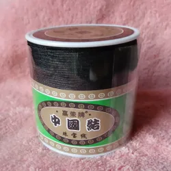 CONO Hilo Chino negro 0.8 mm