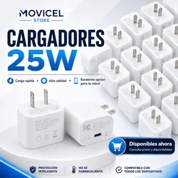 CARGADORES TIPO C | 3000 CUP