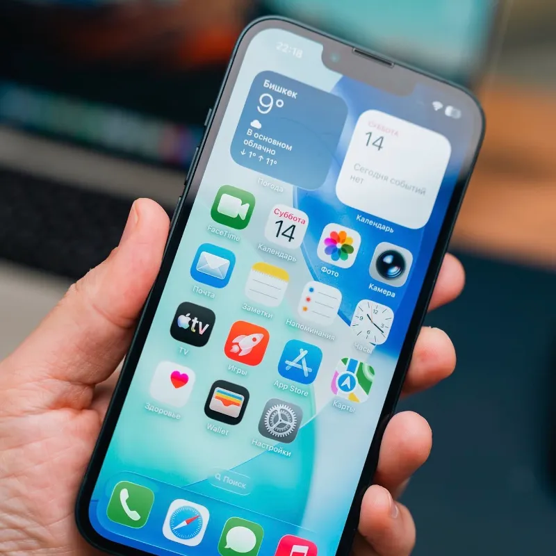 IPHONE 13 en Caja 📦     Equiv ≈  340 USD