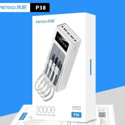 Power Bank 30000 mAh 