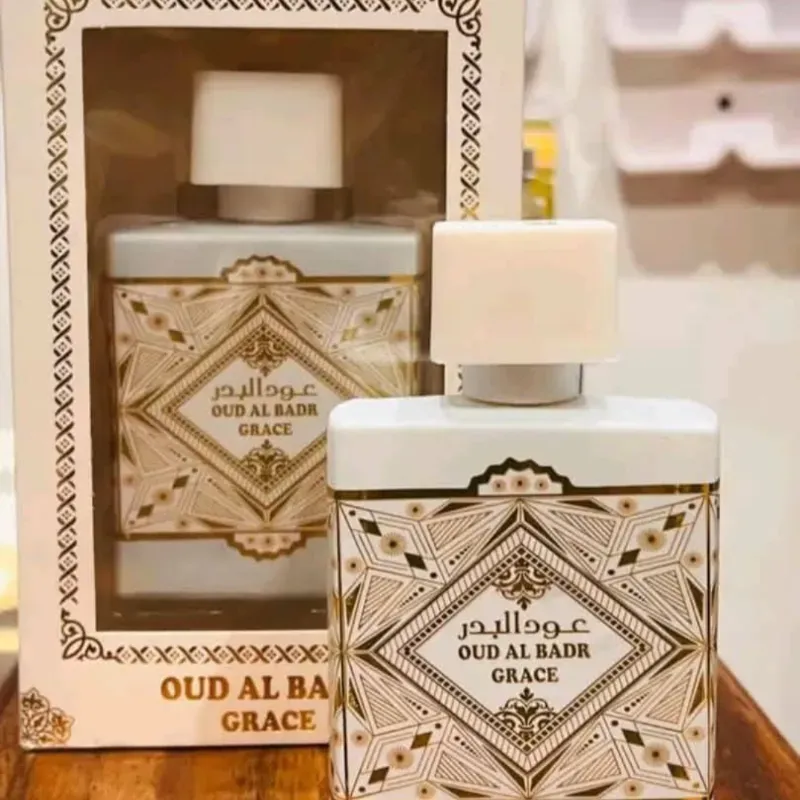 Perfume árabe 