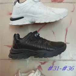 zapatillas para niños 