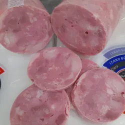 Jamón Pierna peso aproximado 7 lib