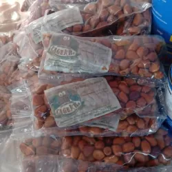 Maní tostado de Caguagua