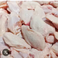 Alitas de pollo