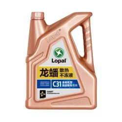 Líquido de refrigerante C31 -25℃, 4KG/botella