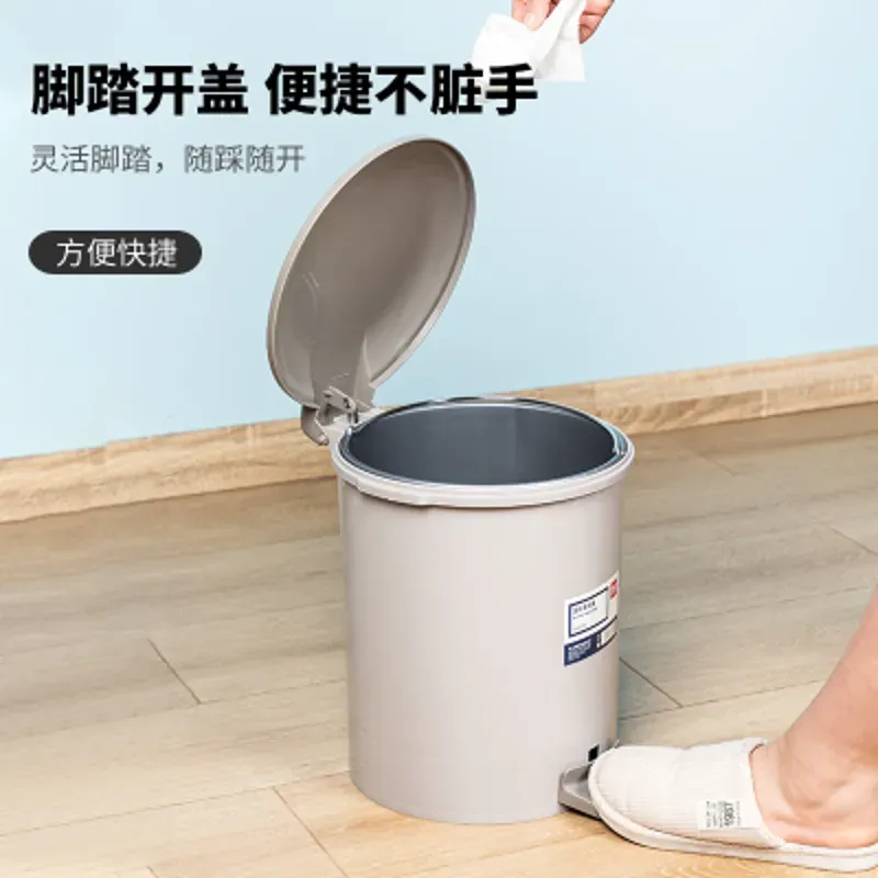 Papelera con tapa 260*330mm