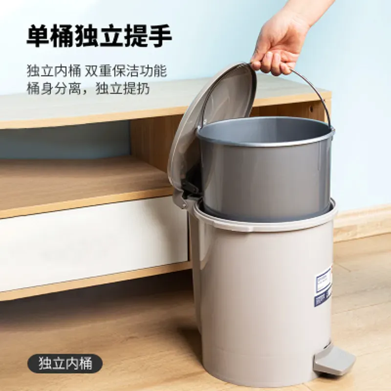 Papelera con tapa 260*330mm