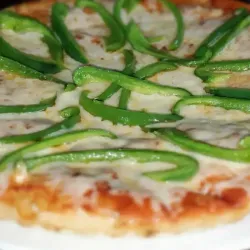Pizza de Pimientos