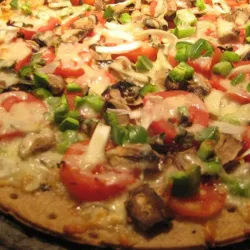 Pizza de Vegetales