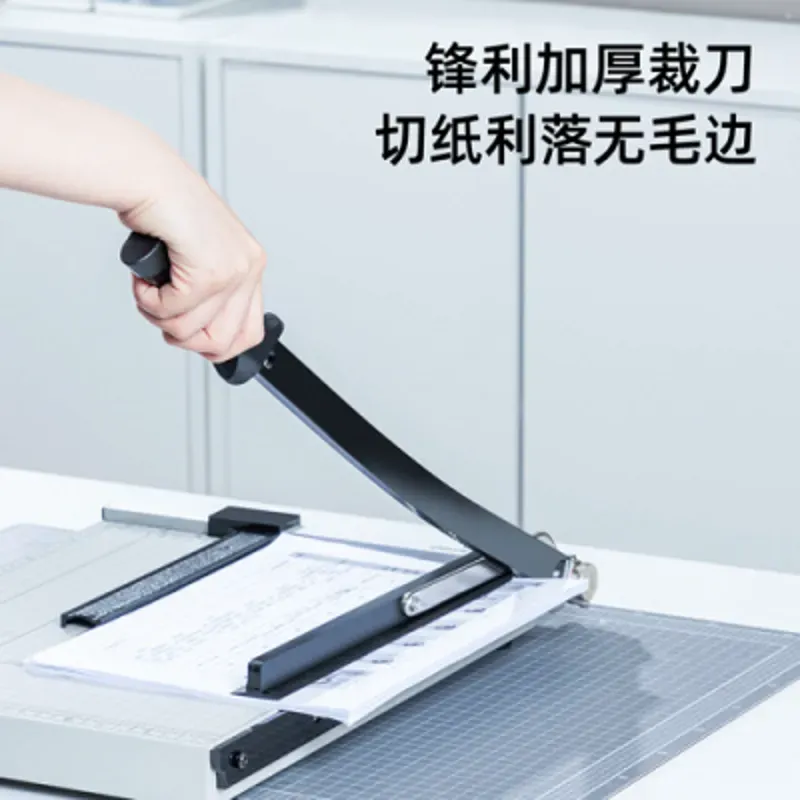 Recortadora de papel de 12 hojas 15''×12''