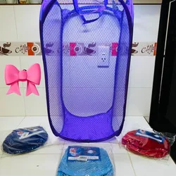 Cesto para la ropa sucia 