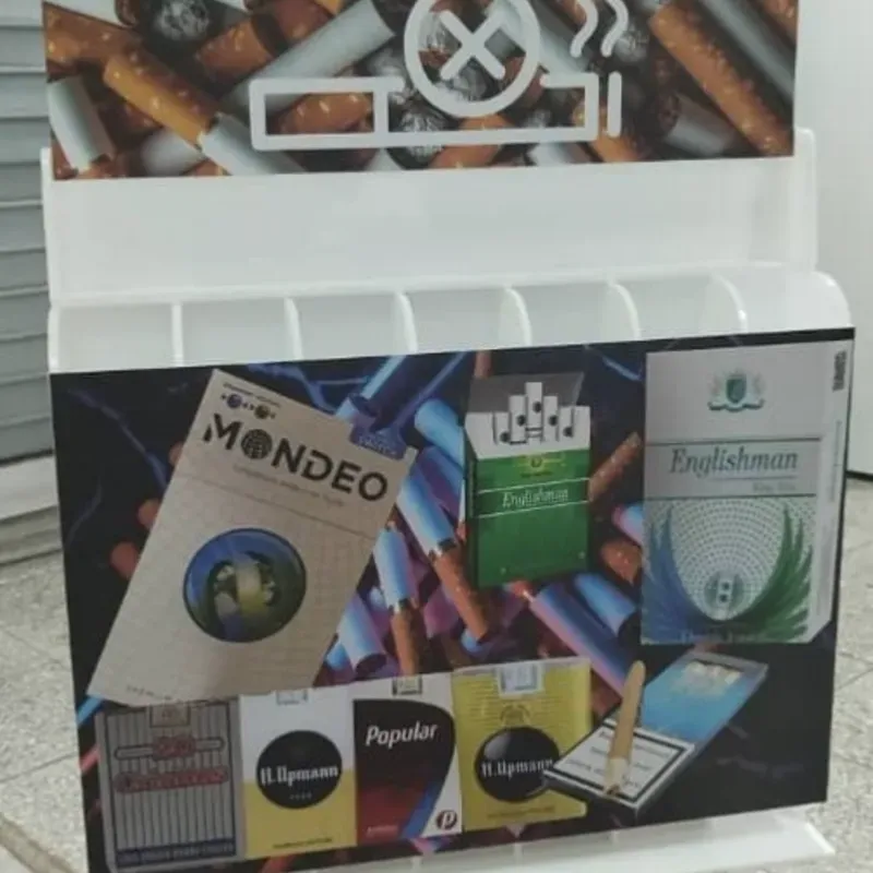 Cigarrera 