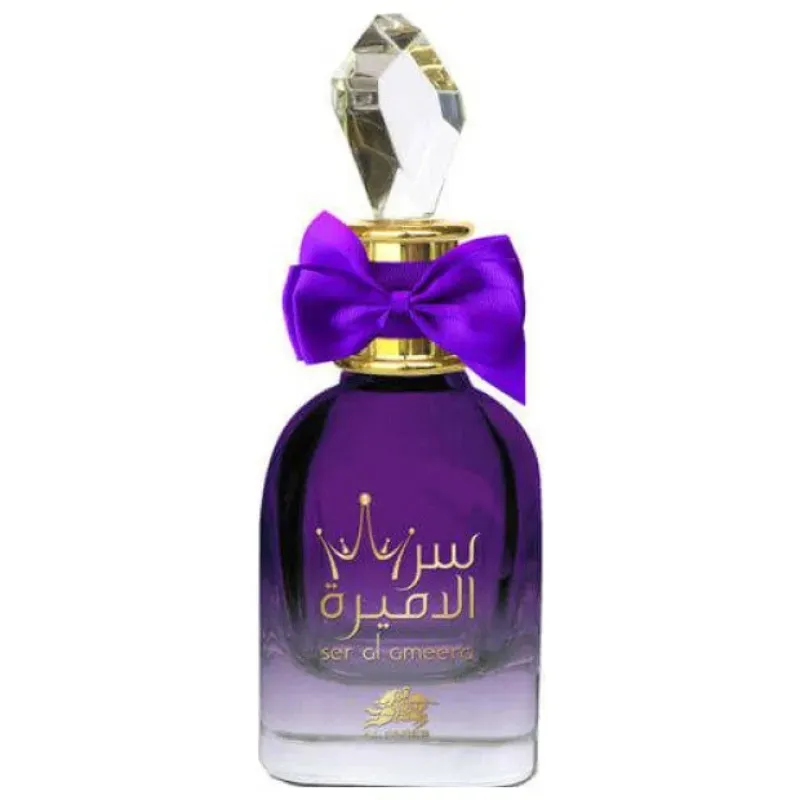 Perfume Ser Al Ameera