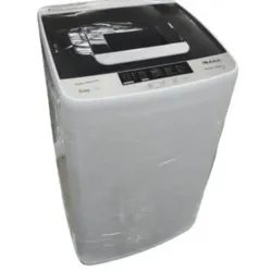 🔴🟣Lavadora automática Milexus 7.5 kg