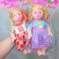 Bebe llorona  (Llora cuando le quitan el tete)