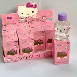 Desmaquillante Hello Kitty