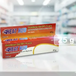 Diclofenaco  en gel 25 g (rebajado × por fecha  de vencimiento)