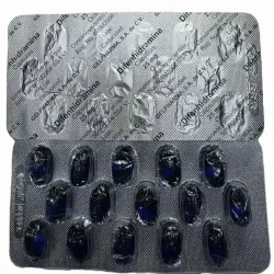 Diferenhidramina (Benadrilina)(15 capsulas 25mg)