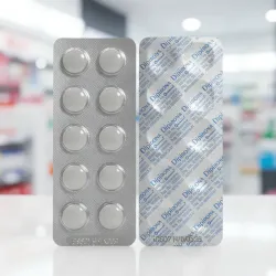 Dipirona(500mg ,10t)