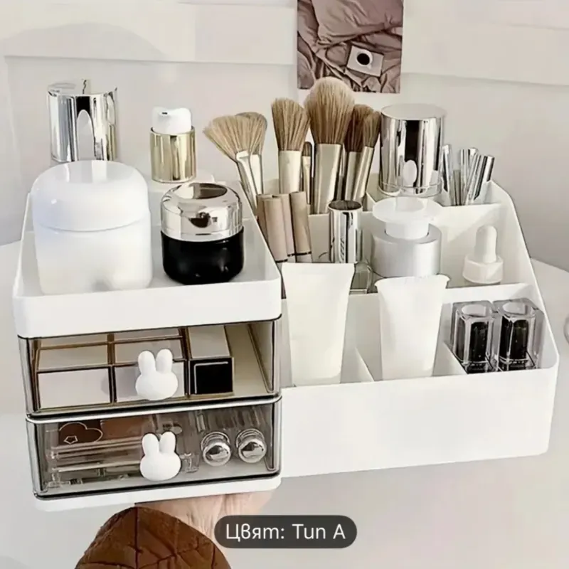 Organizador de cosméticos y accesorios