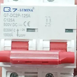 Breke 125A DC