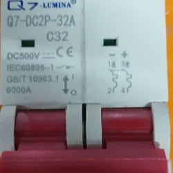 Breke 32A DC