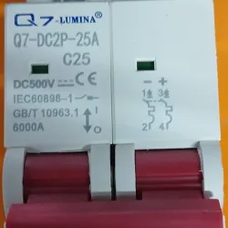 Brke 25A DC