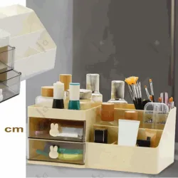 Organizador de cosméticos de dos gavetas.