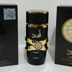 Perfume Árabe  Lattafa Hombre