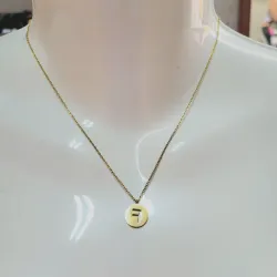 Cadena sencilla 