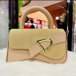 Cartera beige