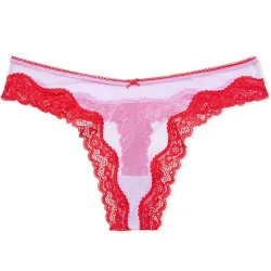 Hilo Victoria’s Secret 