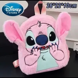 Mochila de peluche de STITCH 🩷