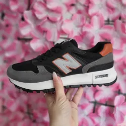 New balance 520