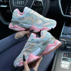New balance